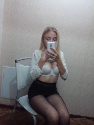 Проститутка Виталина